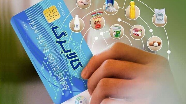 کالابرگ الکترونيک؛ طرح حمايتي  يا بار سنگين بر دوش دولت