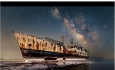 کشتی فضایی دریاچه ارومیه مدال طلای جشنواره  عکاسی بالکان را کسب کرد