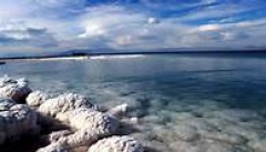 سوء مدیریت در منابع آبی حوضه آبخیز دریاچه ارومیه