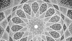 حکمت  در هنر اسلامی