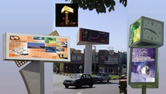 روح  شهروندی در میانه حقوق، فرهنگ و تبلیغات