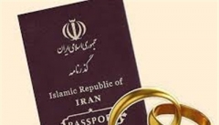 رشد چشمگیر افزایش ازدواج زنان ایرانی با اتباع بیگانه