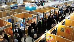 سهم نمایشگاه های بین المللی در توسعه توانمندی های  اقتصادی آذربایجان غربی