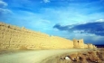 موقعیت تاریخی و جغرافیایی شهرستان ارومیه
