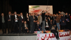 گزارش تصویری از اختتامیه هفتمین نمایشگاه و جشنواره مطبوعات استان آذربایجان غربی
