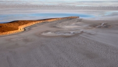 امسال اولین سال تثبیت آب دریاچه ارومیه به حساب_می آید