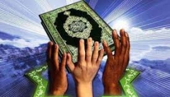 زیستن با فرهنگ قرآنی مسیری به سمت سعادت