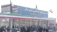 سی و پنج هزار جوان استان درانتظار تبدیل  بازارچه‌ها به مناطق‌آزاد