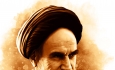 عقلانیت در مکتب فکری امام خمینی