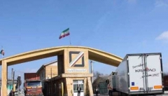 کاهش نگاه امنیتی به آذربایجان غربی ضرورت جذب سرمایه‌گذار