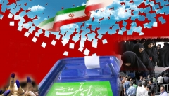 انتخابات کرامت محور حافظ جایگاه والای انسان