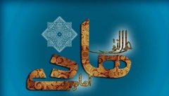 امام هادی میراث دار فرهنگ اسلامی