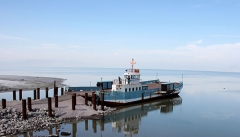 ستاد احیای دریاچه ارومیه مهر محرمانه را از کارهایش بردارد
