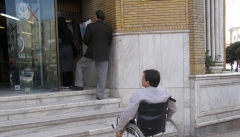بافت شهری ارومیه برای معلولان مناسب سازی می شود