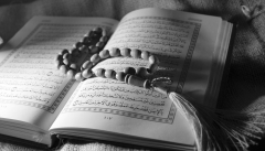 قرآن کدام زهد و سلوک را قبول دارد