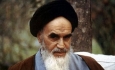 حیات سیاسی امام خمینی کانون توجه اندیشمندان جهان