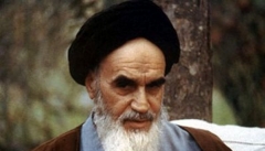 حیات سیاسی امام خمینی کانون توجه اندیشمندان جهان