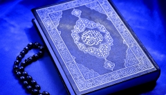 ترور شخصیت گناهی نابخشودنی  در تعالیم قرآنی