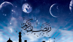 ماه مبارک رمضان در آینه فرهنگ و ادب