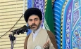 اصول امام خمینی برای ‌نظام اسلامی ‌باید پایداربماند