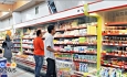 تولیدکنندگان موافق اما مصرف کنندگان مخالف حذف قیمت کالا