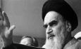 محرومین در اندیشه‌ی اقتصادی امام‌ خمینی?