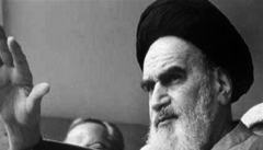 محرومین در اندیشه‌ی اقتصادی امام‌ خمینی?