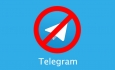 دستگاه های مرتبط باید تبعات فیلترینگ تلگرام را با تدبیر بررسی کنند
