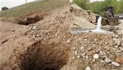 چاه های غیرمجاز حوزه دریاچه ارومیه ساماندهی وتعیین تکلیف شوند