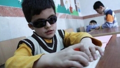 مناسب‌سازی کتاب‌های کودک و نوجوان برای نابینایان