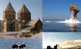 آذربایجان غربی چشم به راه ایجاد زیر ساخت های صنعت گردشگری