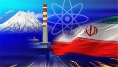 دانشگاه ارومیه میزبان نمایشگاه ملی دستاوردهای صنعت هسته‌ای ایران شد
