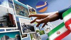 شهرک تولید مشترک ایران و ترکیه در ماکو ایجاد می شود
