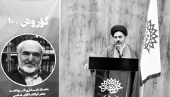 نکوداشت شاعر انقلاب اسلامی بیت الله جعفری در ارومیه برگزار شد