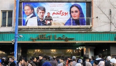 سوء مدیریت سینماهای آذربایجان غربی را به تعطیلی کشانده است