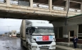سومین محموله کمک ترکیه به سیل زدگان وارد کشور شد
