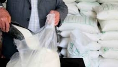 ۱۹ هزار و ۵۰۰ تن شکر با قیمت تعاونی در آذربایجان غربی توزیع می شود