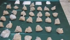 ۸.۶ تن مواد مخدر در آذربایجان‌غربی کشف شد