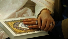 پرسه دور از شان وام ازدواج  مزاحمت تعمدی برای  دستور صریح اسلام