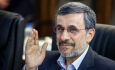 اصولگرایان آغوش خود را برای بازگشت احمدی نژاد باز گذاشته اند!
