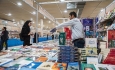 نمایشگاه کتاب آذربایجان غربی اواخر بهمن ماه برگزار می شود