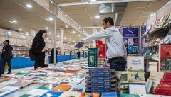 نمایشگاه کتاب آذربایجان غربی اواخر بهمن ماه برگزار می شود