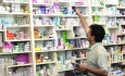 دولت با رفع کمبود لوازم بهداشتی به سرگردانی مردم  در داروخانه‌ها پایان دهد