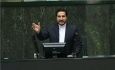 مهرماه تحریم‌های هسته‌ای و موشکی علیه ایران  برداشته می‌شود