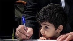 ثبت نام در مدارس آذربایجان غربی به دلیل محدودیت کرونایی به تعویق افتاد