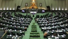مجلس انقلابی با حقوق و ودیعه مسکن غیرانقلابی