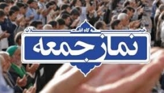 برگزاری نمازجمعه در ۸ شهرستان آذربایجان غربی