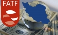 FATF پیش‌شرط ارتباط بانکی یا مذاکره با آمریکا