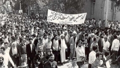 اتحاد فرهنگیان، پزشکان و روحانیون ارومیه  در مبارزه با رژیم پهلوی