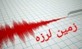 زلزله نوار مرزی ترکیه، قطور در آذربایجان غربی را لرزاند